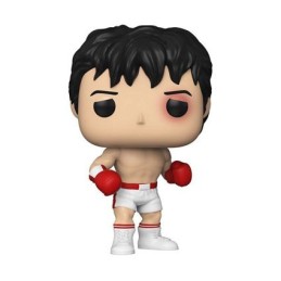 Funko Pop Figur Pop! Rocky 45. Geburtstag Rocky Balboa Funko Pop kaufen – Lager in der Schweiz – Schneller Versand